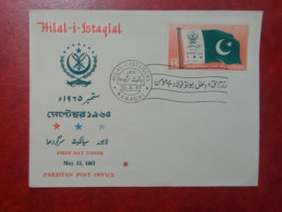 1974 PAKISTAN FDC COVER WITH STAMP NATIONAL DAY FOR PLANTATION - Pakistan