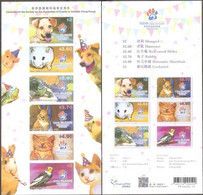 2021 HONG KONG PROTECT ANIMAL SPCA（HK) S.A.SHEETLET - Unused Stamps