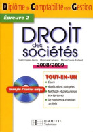 Droit Des Sociétés 2008-2009 - DCG Épreuve 2 + CD De Christiane Lamassa (2008) - Comptabilité/Gestion