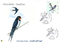 Algeria FDC 1861 Faune Oiseaux Animaux Hirondelle Fauna Birds Animals Swallow Vögel Aves Uccelli - Golondrinas