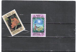 NUEVA HEBRIDE CONDOMINIUM Nº  374 AL 375 - Unused Stamps