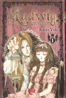 Manga Ludwig Revolution Tome 1 - Kaori Yuki - Tonkam - Manga [franse Uitgave]