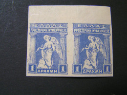 GREECE 1917 Provisional Goverment Issue 1Δ Imperforate Pair On Watermarked Paper MLH.. - Nuevos