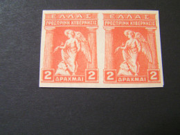 GREECE 1917 Provisional Goverment Issue 2Δ Imperforate Pair  MNH.. - Neufs