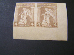 GREECE 1917 Provisional Goverment Issue 4Δ Imperforate Pair Never Issued  MNH.. - Nuevos