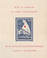 Francia L.V.F. Hb 1 - Neufs