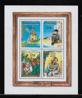 NOUVELLE CALEDONIE   ( NC - 654 )   1997   N° YVERT ET TELLIER  N°  19    N** - Hojas Y Bloques