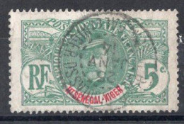 HAUT SENEGAL NIGER Timbre-poste N°4 Oblitéré BOBO DIOULASSO TB Cote : 4€00 - Usati