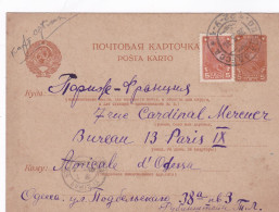RUSSIE - 1923-1991-Carte Postale-Entier Postal 1934 De Odessa Vers Paris - 5 Kon + 5 Kon - ...-1949