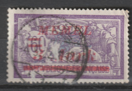 MEMEL 1921: YT 35, O - LIVRAISON RATUITE A PARTIR DE 10 EUROS - Used Stamps