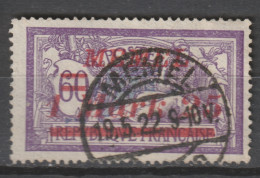 MEMEL 1922: YT 58, O - LIVRAISON RATUITE A PARTIR DE 10 EUROS - Used Stamps