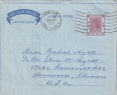 Hong Kong Old Aerogramme Mailed - Covers & Documents
