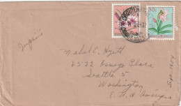 Belgian Congo Old Cover Mailed - Covers & Documents