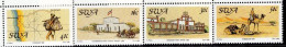 TT0571 South West Africa 1988 Postal Historic Buildings Map 4V  MNH - Ongebruikt