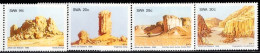 TT0577 Southwest Africa 1988 Weathering Rock Scenery 4V MNH - Nuovi
