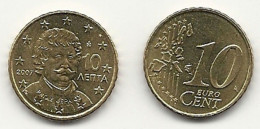 Griechenland, 10 Cent, 2007,  Vz, Sehr Gut Erhaltene Umlaufmünzen - Greece
