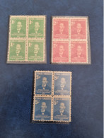 CUBA NEUF 1951  RETIRO DE COMUNICACIONES // PARFAIT ETAT // 1er CHOIX // - Unused Stamps
