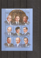 Gabon - Prix Nobel ( 839/847 XXX -MNH ) - Gabon (1960-...)