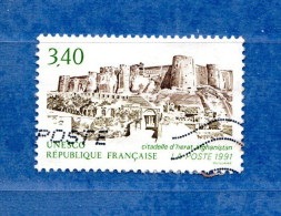 Francia ° - 1991 - Service - UNESCO. N° YV. 109. Oblitérér. - Gebraucht