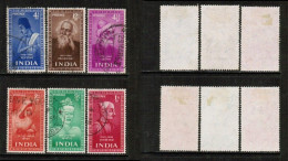 INDIA   Scott # 237-42 USED (CONDITION AS PER SCAN) (Stamp Scan # 921-2) - Gebruikt