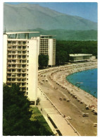 Cape Pitsunda Black Sea Resort, Abkhazia Soviet Georgia USSR 1970s Unused Postcard. Publisher Georgian Telegraph Agency - Géorgie