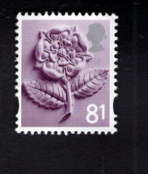 1786333423 2008 SCOTT 18  GIBBONS EN19 (XX) POSTFRIS MINT NEVER HINGED   - TUDOR ROSE - Inghilterra