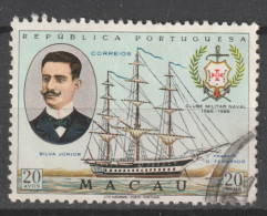 PORTUGAL - MACAO 1951: YT 350, O - FREE SHIPPING ABOVE 10 EURO - Gebraucht