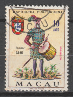 PORTUGAL - MACAO 1966: YT 403, O - FREE SHIPPING ABOVE 10 EURO - Usati