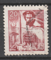 PORTUGAL - MACAO 1967: YT 412, O - FREE SHIPPING ABOVE 10 EURO - Usati