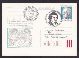 Hungary: Illustrated Stationery Postcard, 1982, Goethe, Author, Literature, Wine, Special Cancel (traces Of Use) - Brieven En Documenten