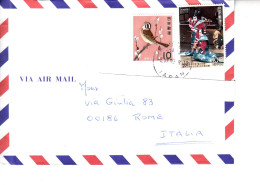 GIAPPONE  1989 - Lettera  Per Italy - - Cartas & Documentos