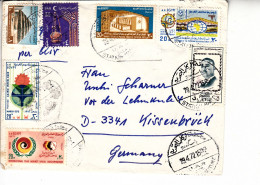 EGITTO  1972 - Bella Lettera  Diretta In Germania - Covers & Documents