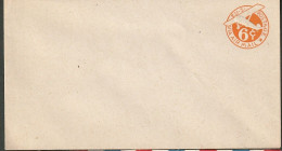 United States - Postal Stationary. 1934 Airmail.  Scott UC3 ** - 1921-40