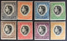 1937 - South Africa - Coronation Of King George VI - 8 Stamps - New - Unused Stamps