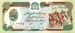 AFGHANISTAN 500 AFGHANIS BROWN MAN ON HORSES FRONT  BUILDING BACK DATED 1370-1991 P.60c UNC READ DESCRIPTION !! - Afghanistan