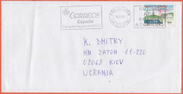 SPAGNA - ESPAÑA - Spain - Espagne - 2007 - 0,78€ America UPAEP - Viaggiata Da Pedreguer Per Kiev, Ucraina - Briefe U. Dokumente