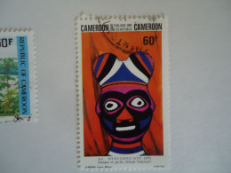 CAMEROON  USED  STAMPS  MASK  WITH POSTMARK - Cameroun (1960-...)