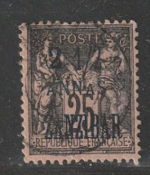 ZANZIBAR - N°24 Obl (1896-1900) - Gebruikt