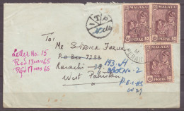 USED AIR MAIL COVER COVER  MALAYA , MALAYSIA TO WEST PAKISTAN - Malaysia (1964-...)
