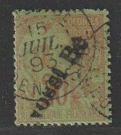 NOSSI-BE - N°25 Obl (1893) 20c Brique Sur Vert (IV) - Used Stamps