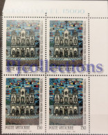 3614-VATICANO -VATICAN CITY 1990 DIOCESI PECHINO - NANCHINO FULL SHEET 4 STAMPS MNH - Unused Stamps