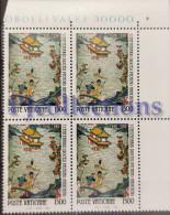 3615-VATICANO -VATICAN CITY 1990 DIOCESI PECHINO - NANCHINO FULL SHEET 4 STAMPS MNH - Unused Stamps