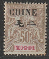 CHINE - N°59 (*)  (1904) 50c Bistre Sur Azuré - Ungebraucht