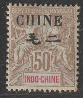 CHINE - N°59 (*)  (1904) 50c Bistre Sur Azuré - Unused Stamps