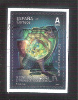 España 2023-1 Sello Usado Y Circulado-Primer Premio Disello Categoría General -Espagne-Spain-Spanje-Spagna - Used Stamps