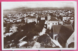 Visuel Très Peu Courant - Liban - Beyrouth - Panorama Del' Université Américaine - Liban