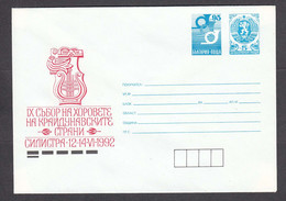 PS 1152/1992 - Mint, 9th Festival Of Choirs Of The Danube Countries - Silistra 12-14.6.1992, Post. Stationery - Bulgaria - Covers