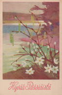 FLOWERS Vintage Postcard CPA #PKE263 - Flowers