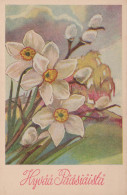 FLOWERS Vintage Postcard CPA #PKE261 - Flowers