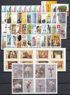 ESPAÑA 2002 Nº 3857/3956 AÑO COMPLETO NUEVO, MNH **, 47 SELLOS,14 HB,1 MP, 2 CARNETS - Full Years